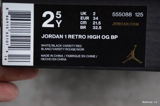 (2016) 1 555088-125 Kid Retro Jordan Toe  555088-125 Kids Black Air 0611